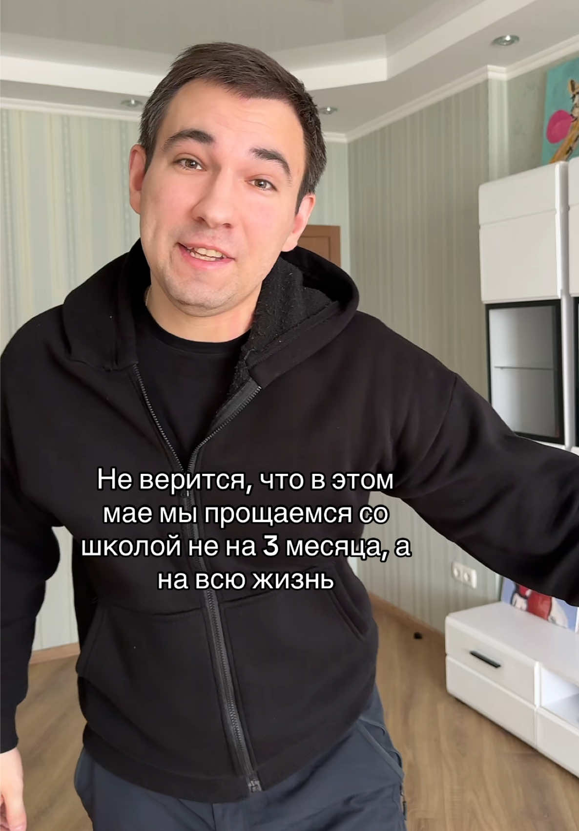 @KONDRATENKO