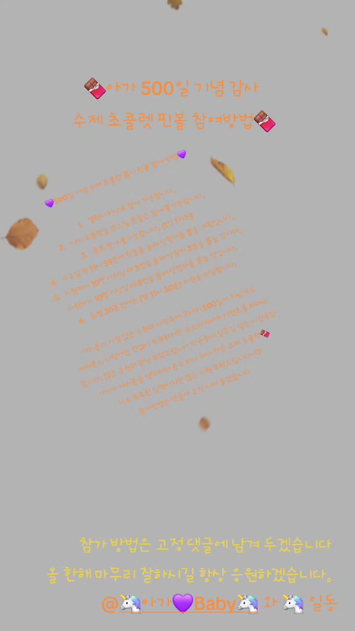 @๐ฆ์ดํฅ๊ผฌ์ผ๐๐๐ช๐ซ๐ ์๊ฐ๐ฆ