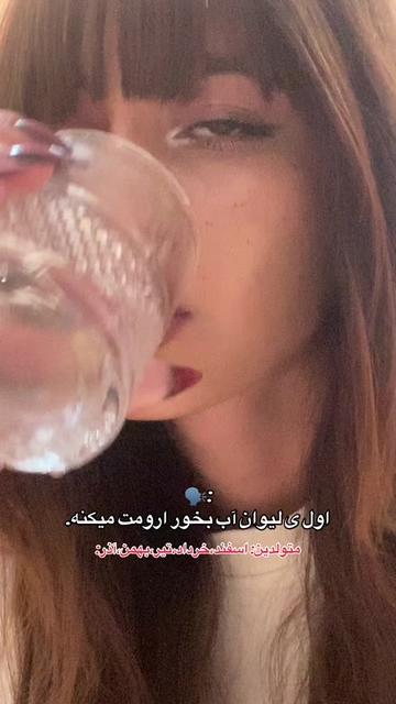 @icr0mi