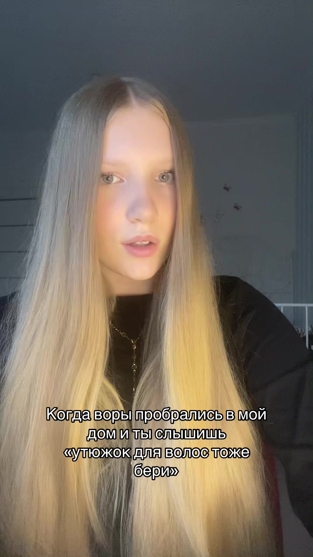 @виталюська 🎼