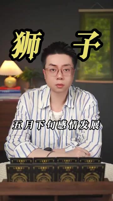 @微信YXTL68命理大師塔羅紫微風水YXTL68个案回評回贊