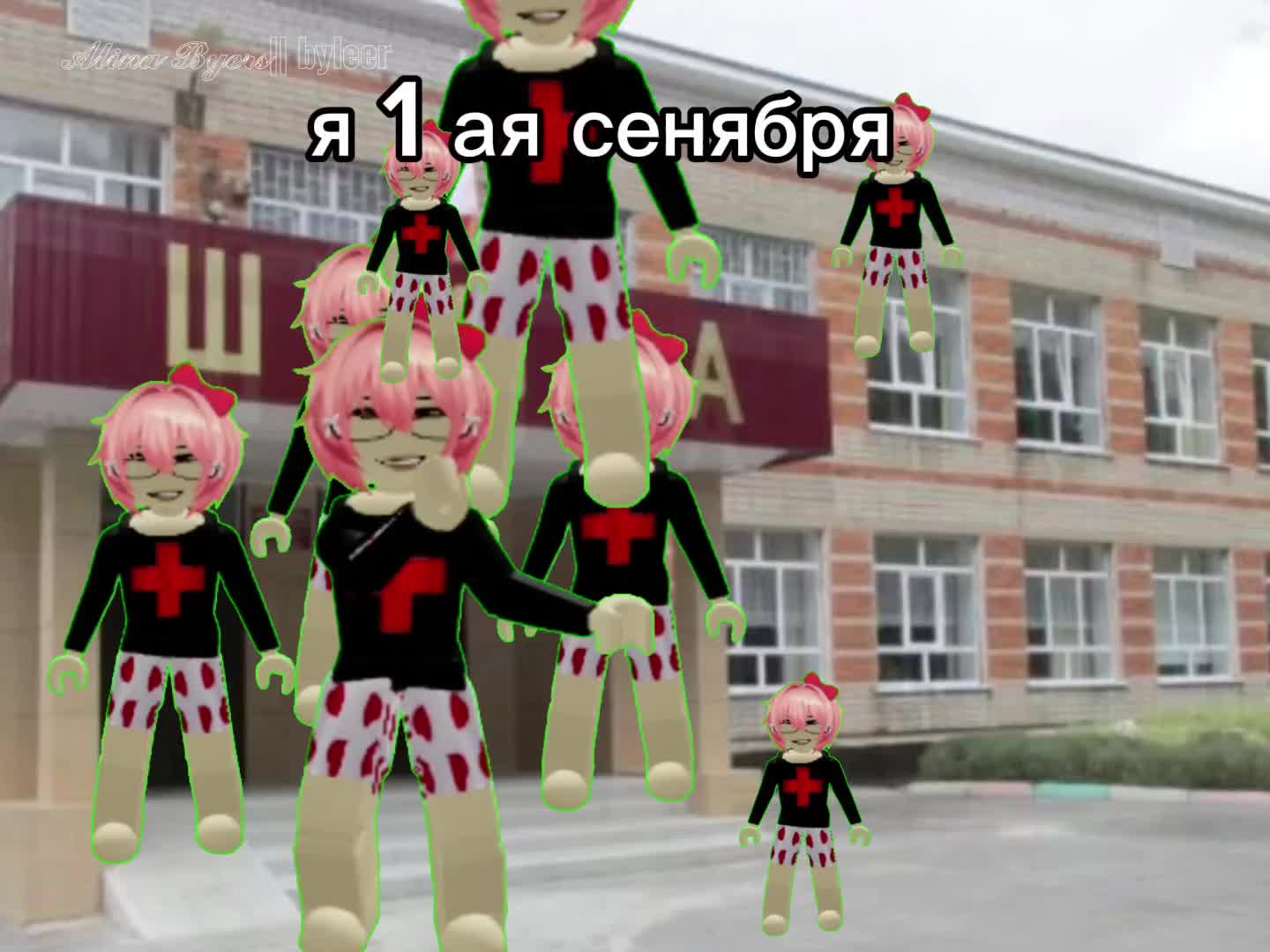 @𝓐𝓵𝓲𝓷𝓪 𝓑𝔂𝓮𝓻𝓼|| byleer