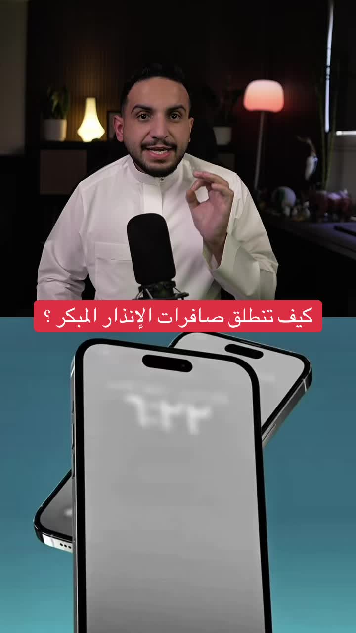 @عبدالاله_BS