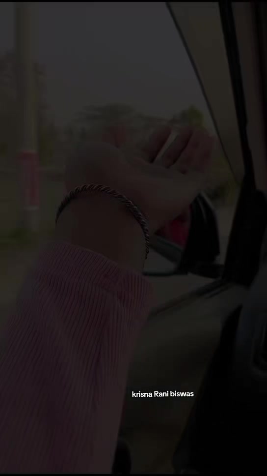 @কৃষ্ণা রানী বিশ্বাস
