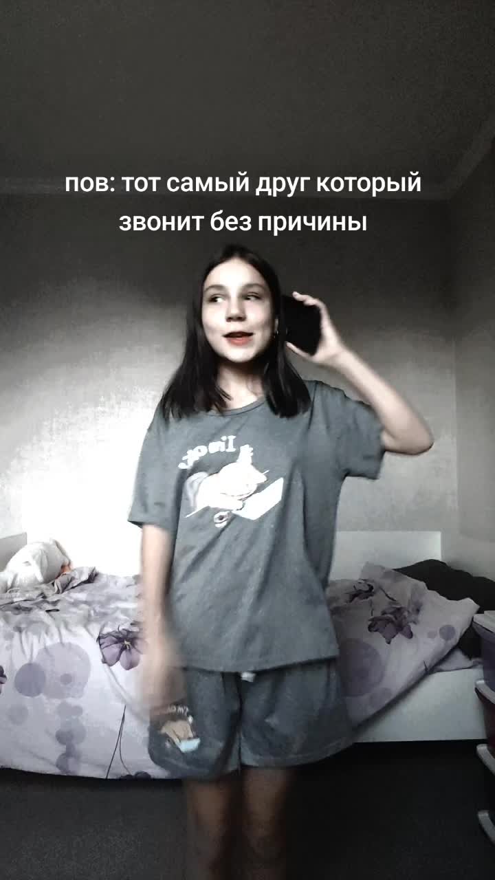 @★maleavka★