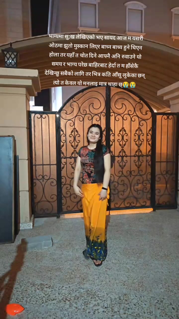 @magarni kanxi