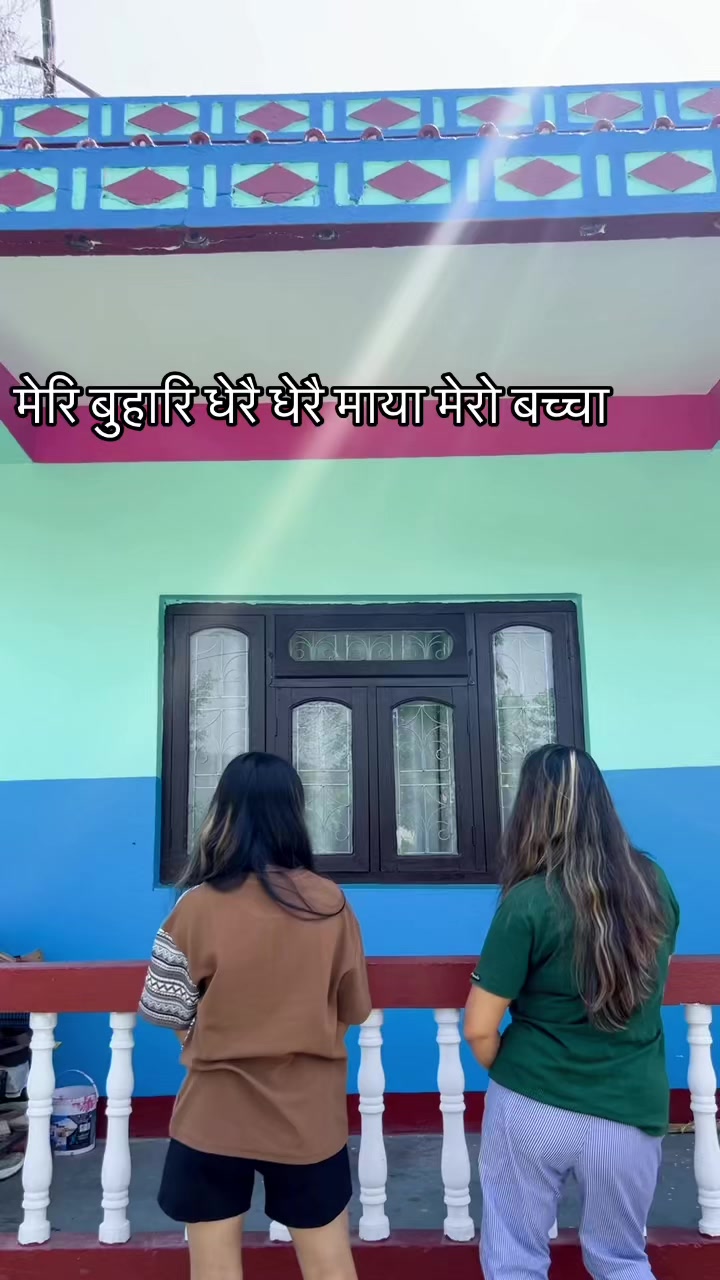 @kamala poudel