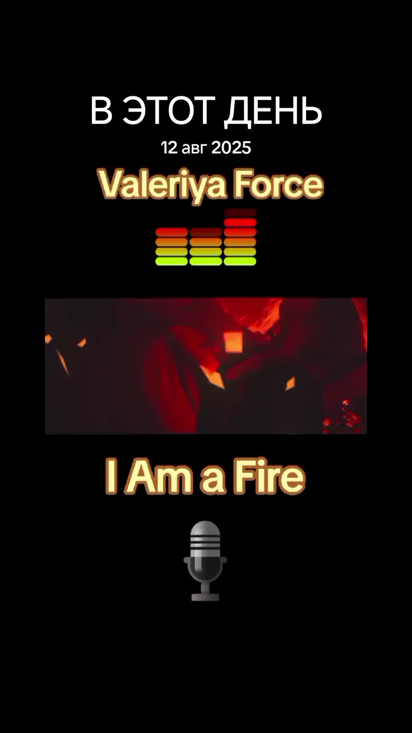 @𝓛𝓲𝓴𝓮 𝓜𝓾𝓼𝓲𝓬 📌