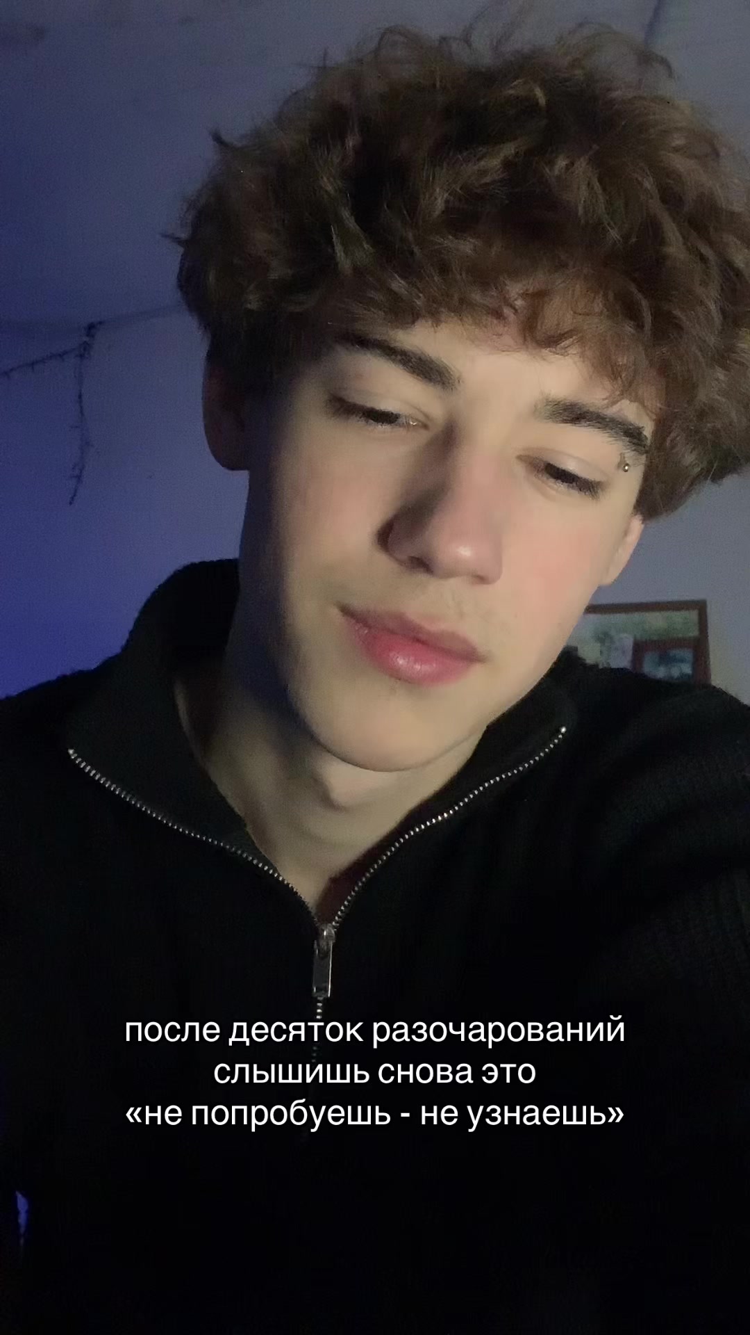 @Ros