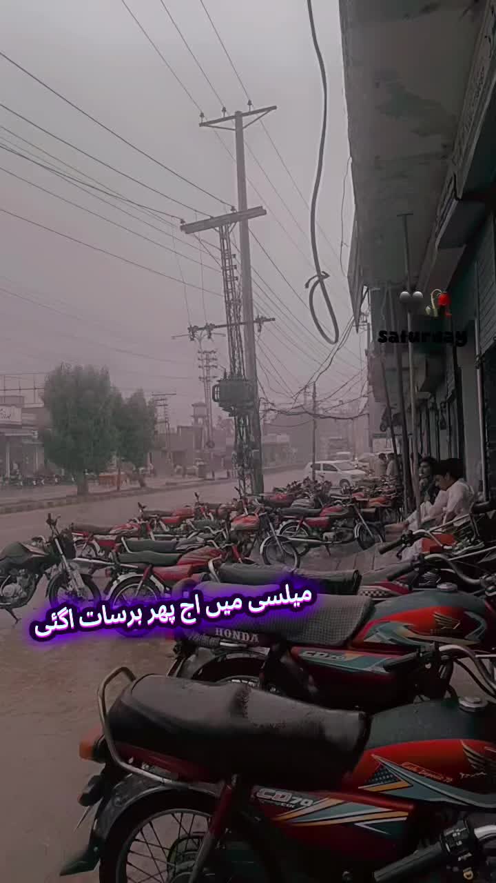 @𓆩♡𓆪 💕 سرائکی چھوہر 💕 𓆩♡𓆪