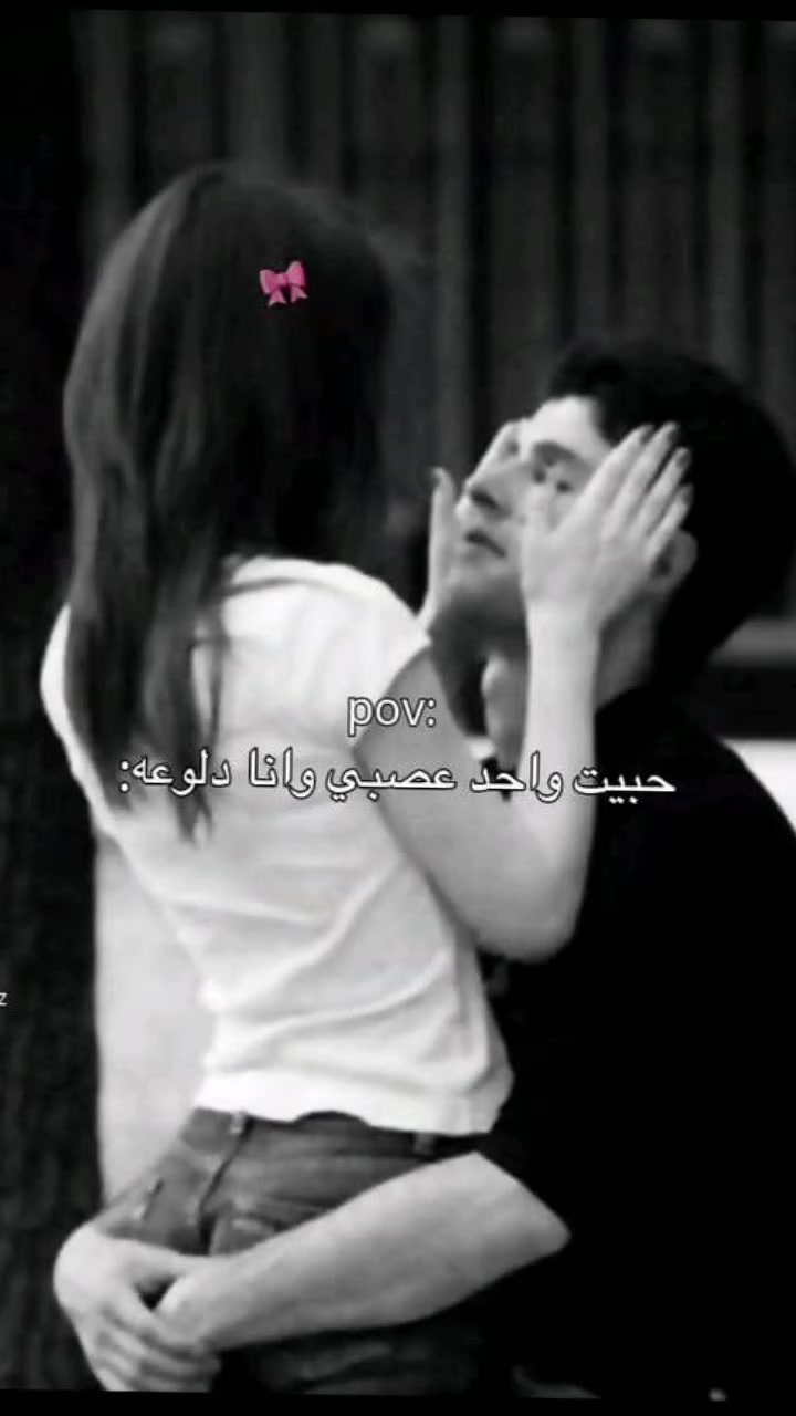 @آلِــ عِــنِـــود 🎀
