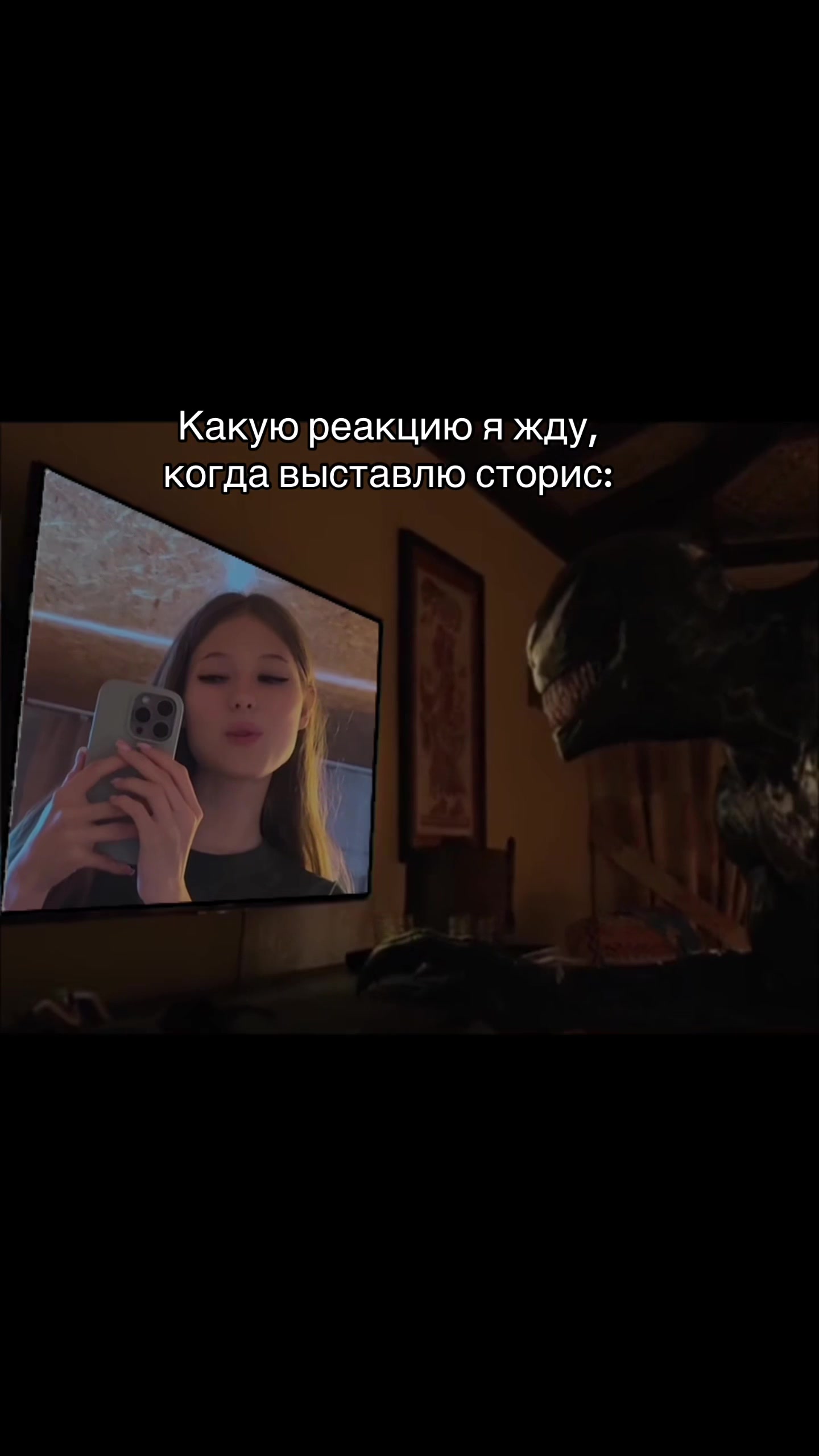 @Просто Дарья