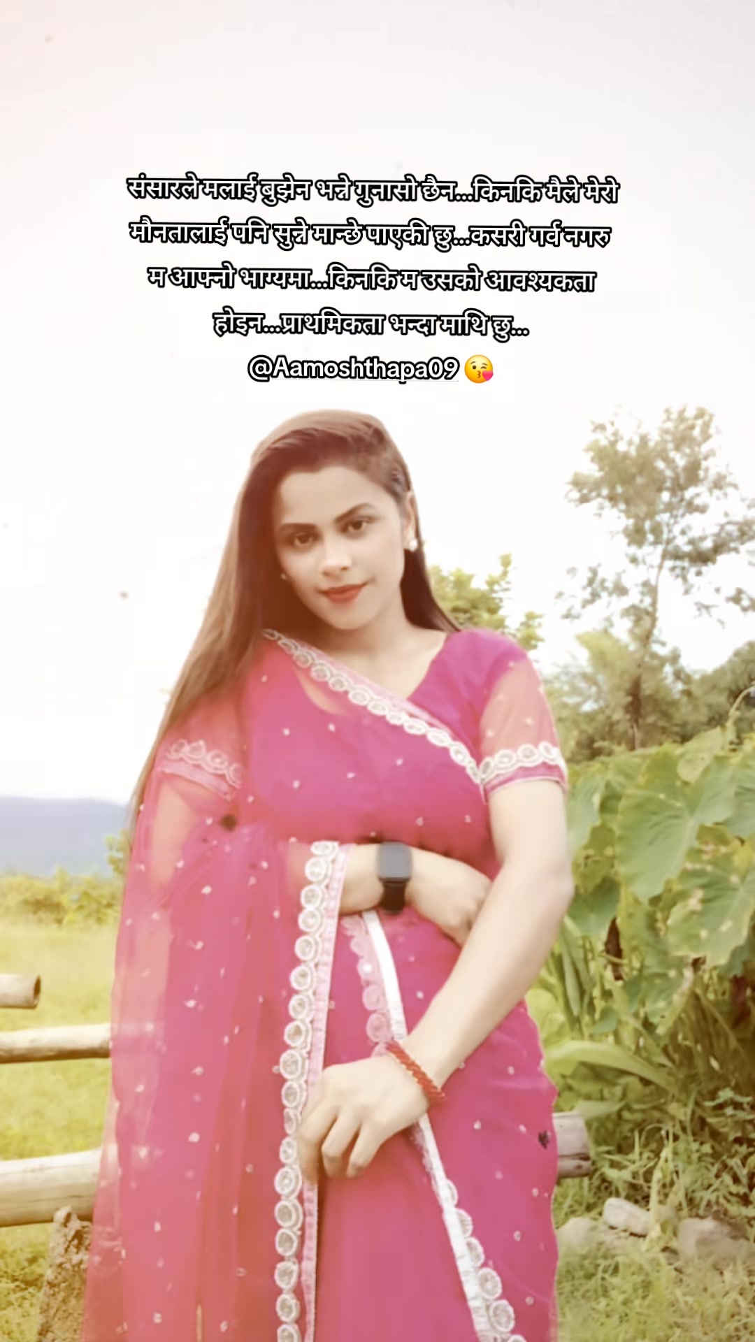 @deepa thapa magar