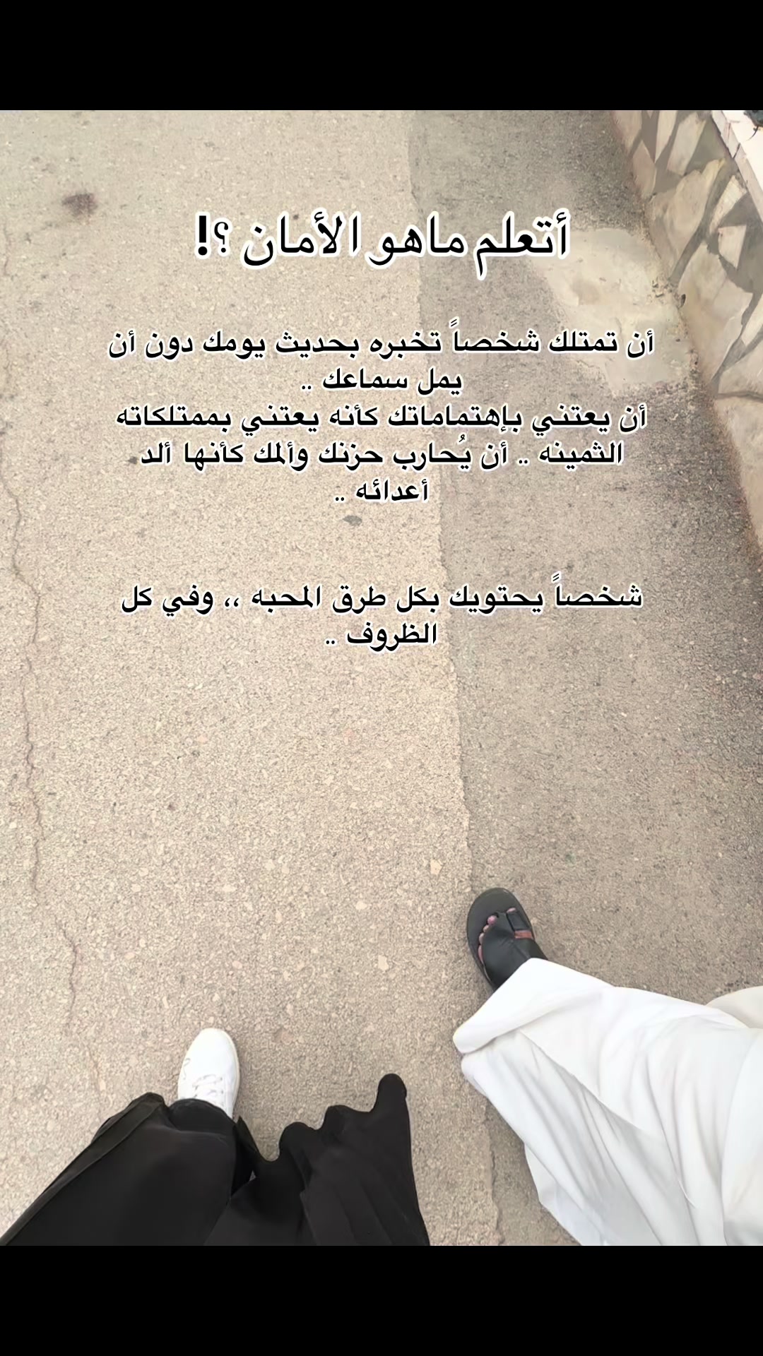 @سلطانه الروقـي