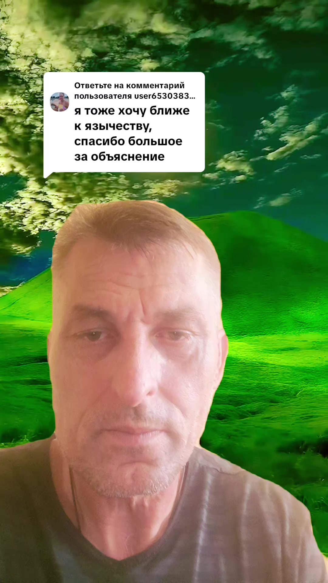 @🇷🇺НЕКСУС🇷🇺