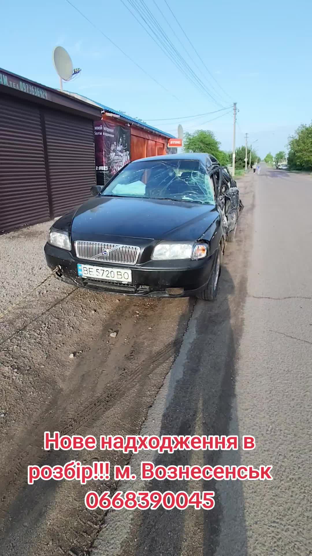 @Валерій Поліщук