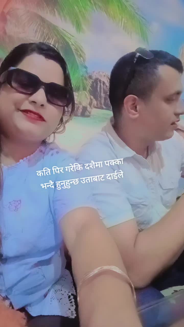 @@manu_khanal22