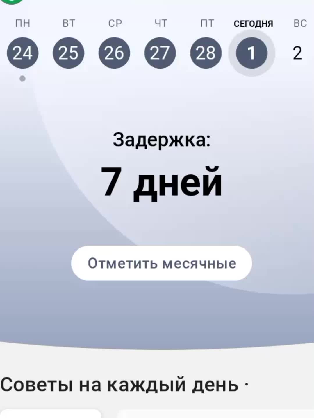 @v1kssa