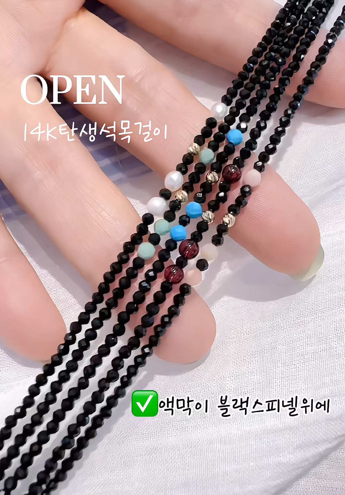 @아이쁘띠