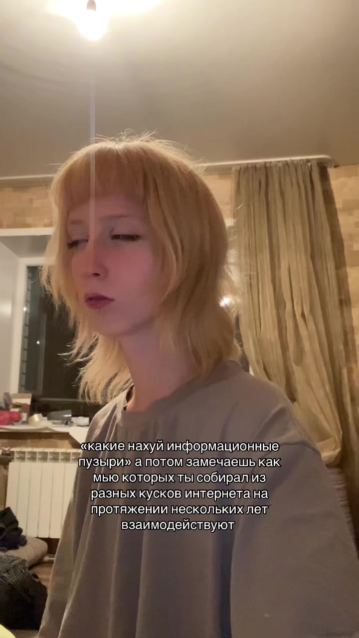 @акто