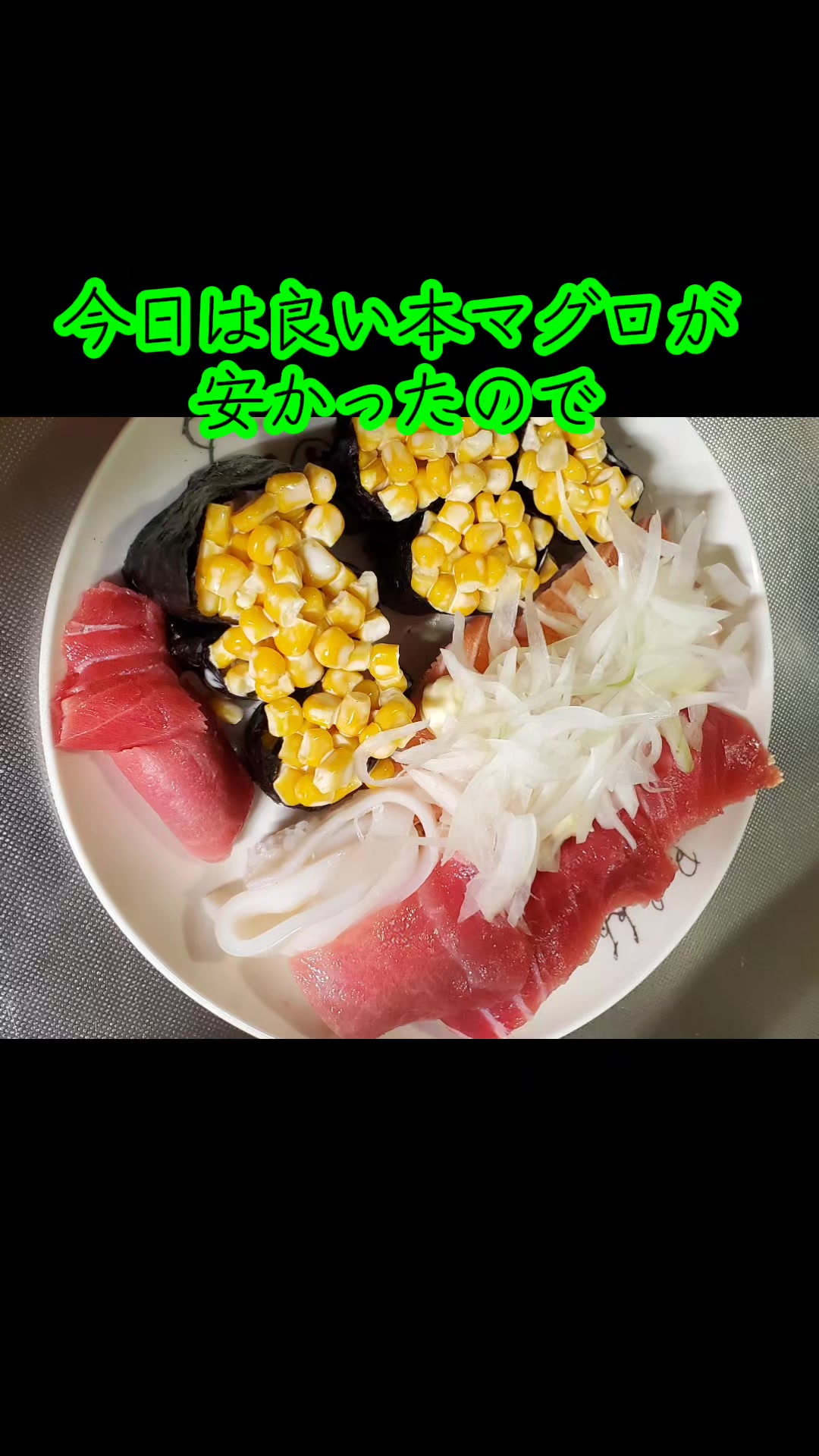 @井坂みどり