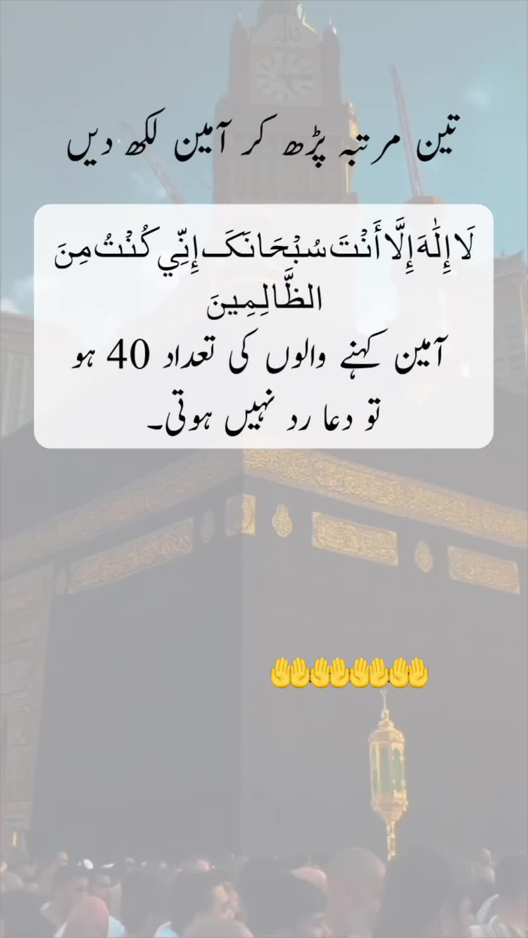 @noor