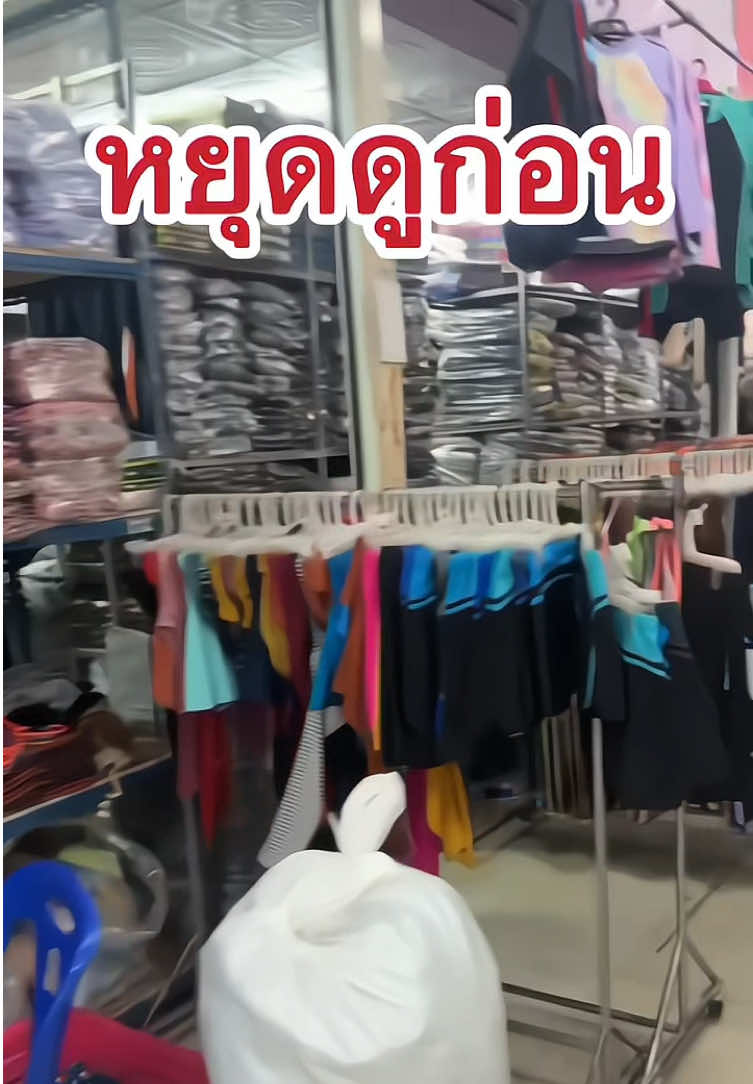 @แก้มใสป้ายยา🛍️(106.3K)