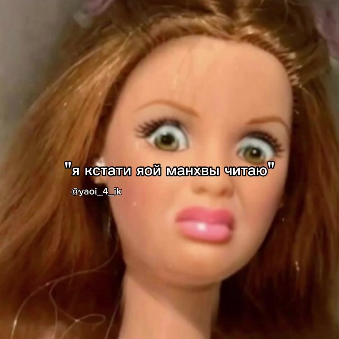 @нет геев, нет жизни