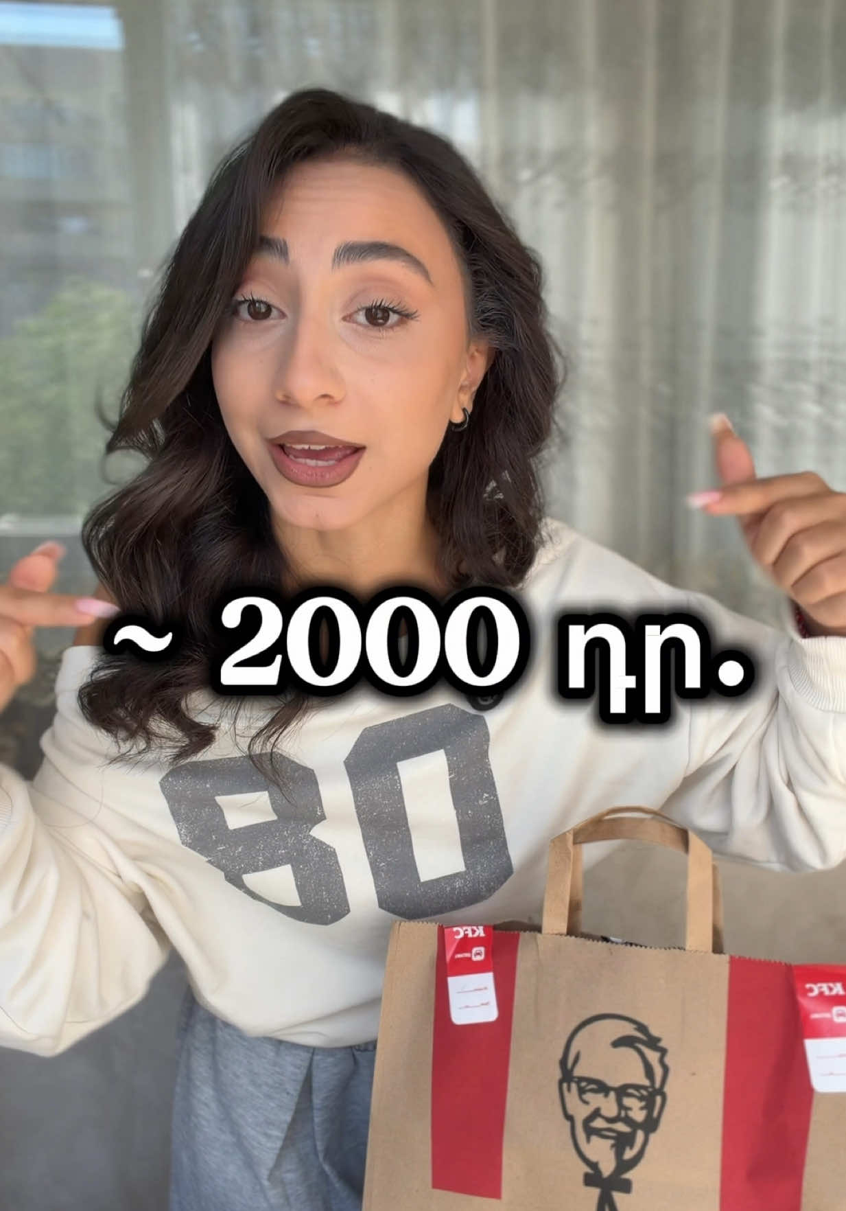 @Rozalia Mnatsakanyan