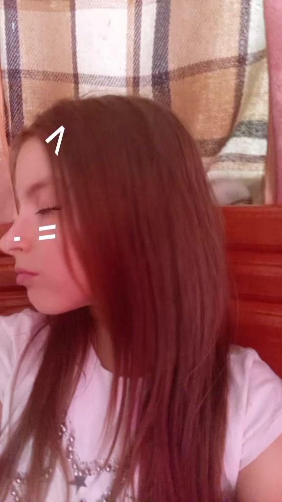 @котейка
