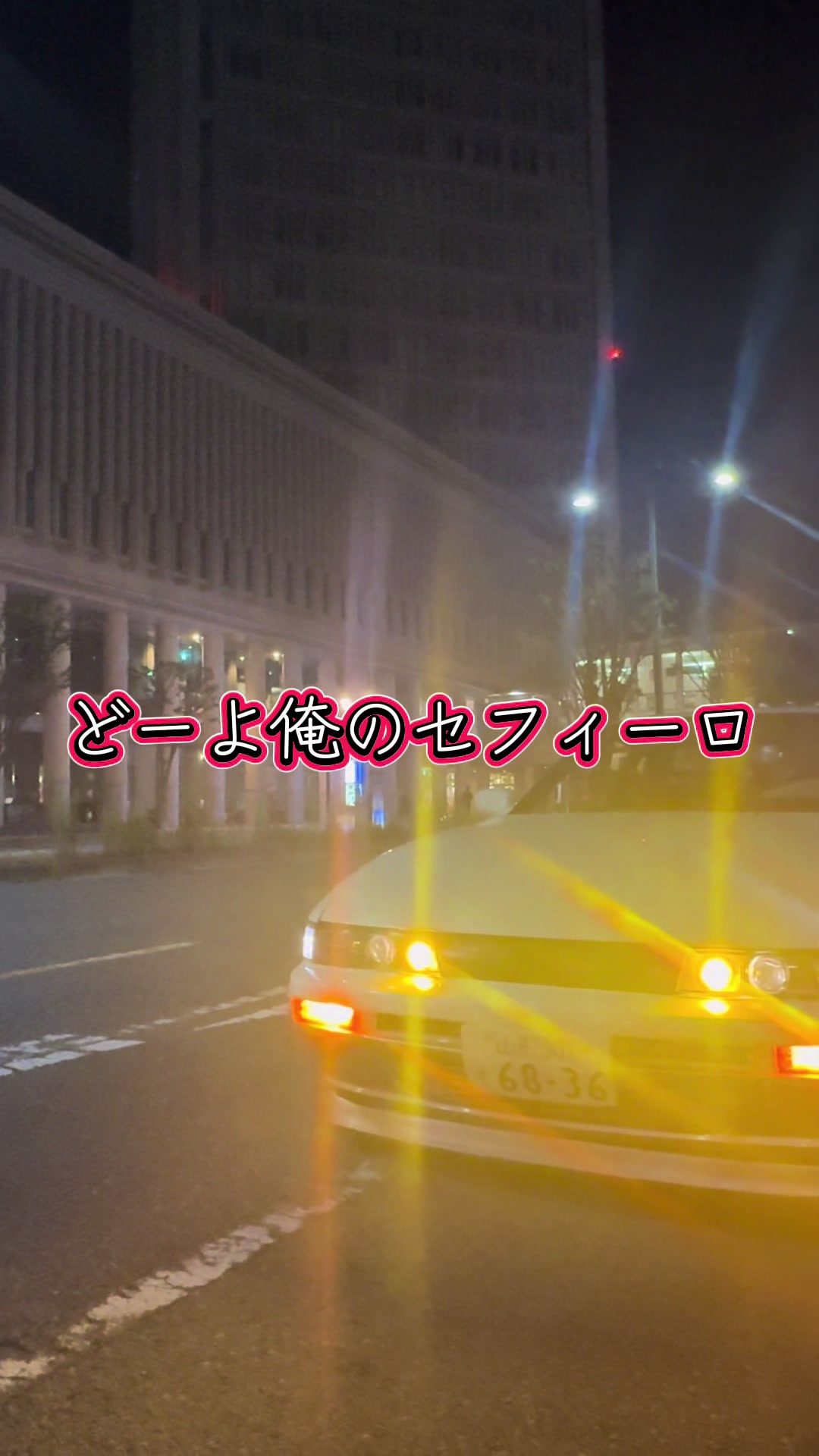 @ここたんTV