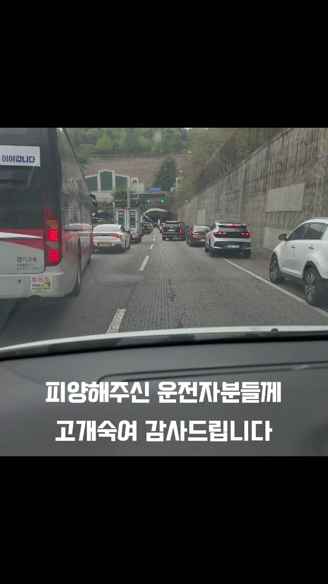 @구급다찌