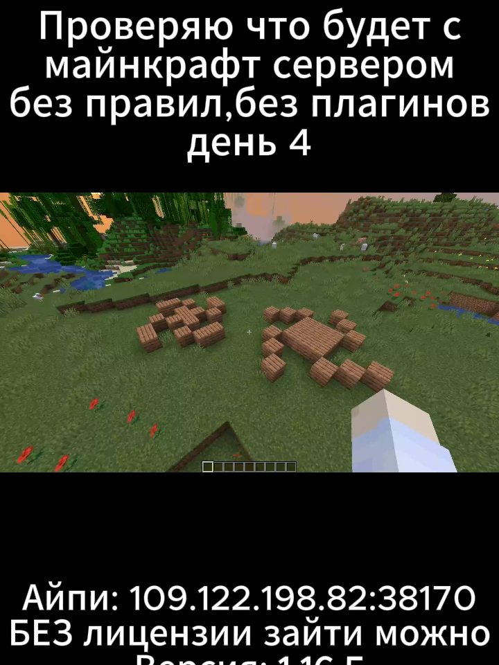 @jkivlo