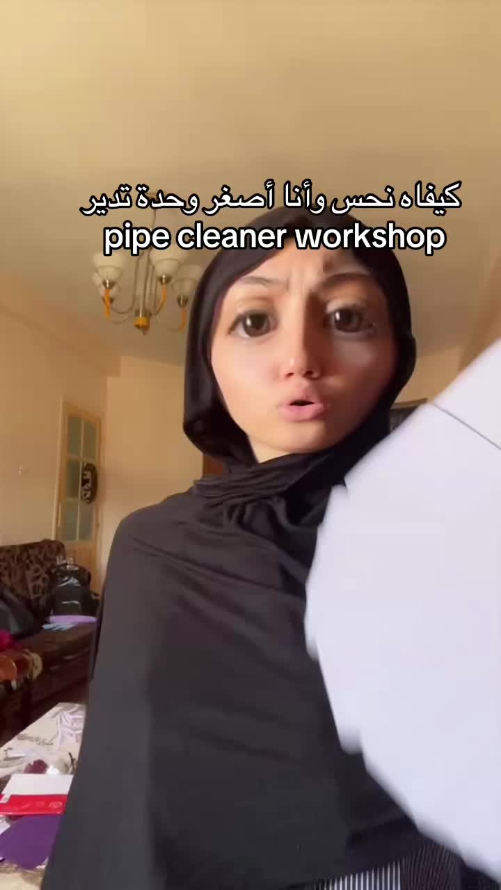 @جِـهادᥫ᭡.