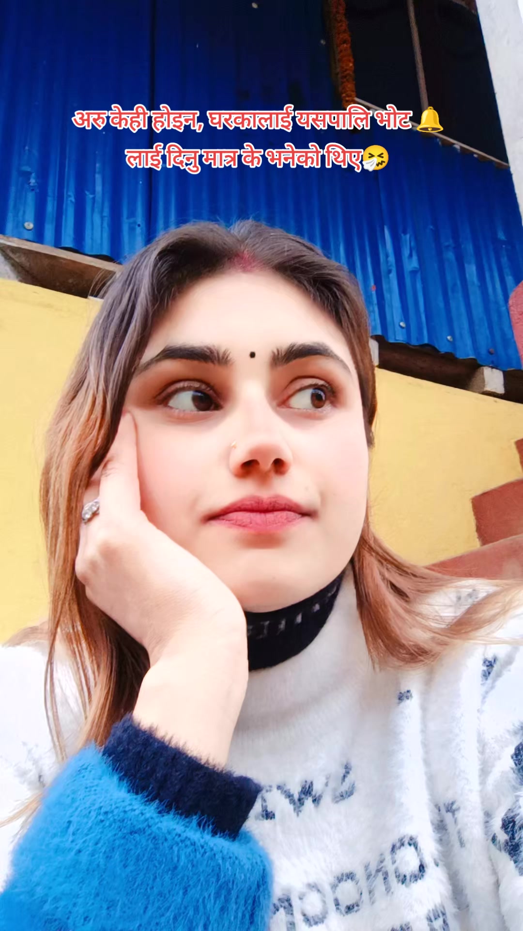 @𝓡𝕠𝕤𝕙𝕚🧿