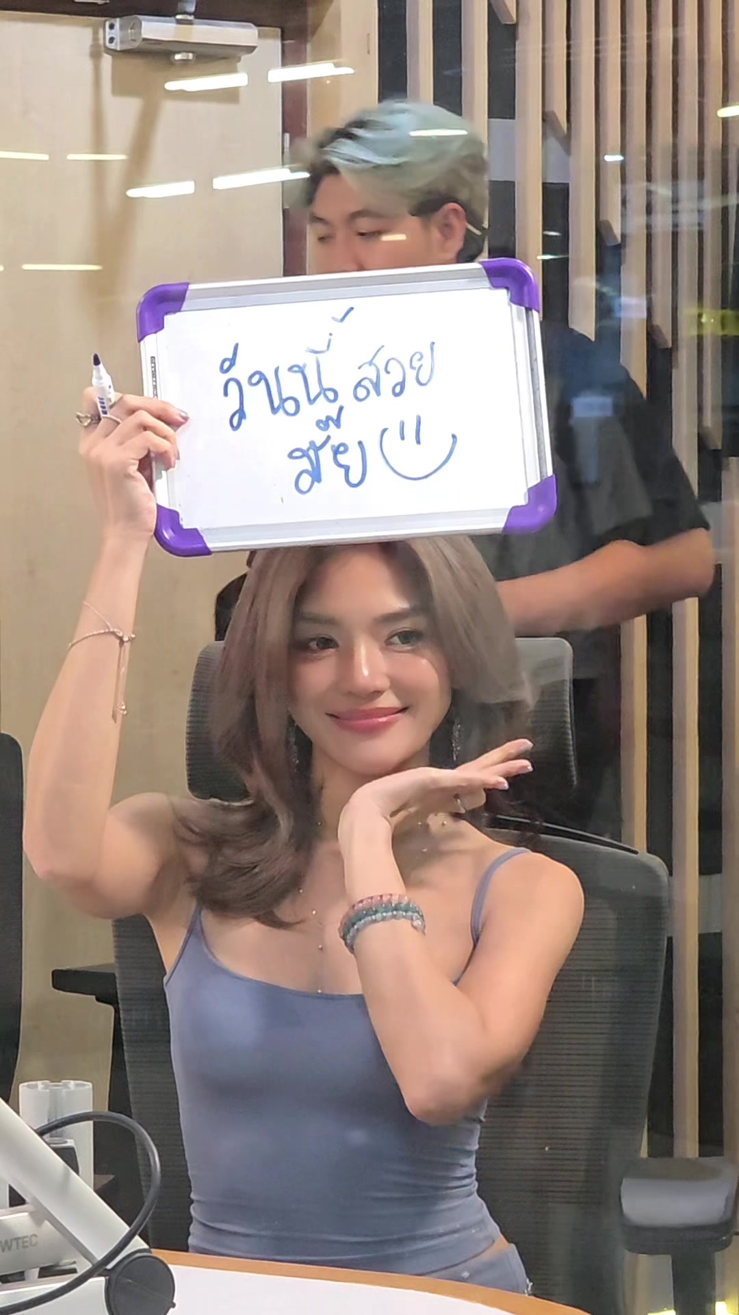 @โอบปรางSupport🐰🦊