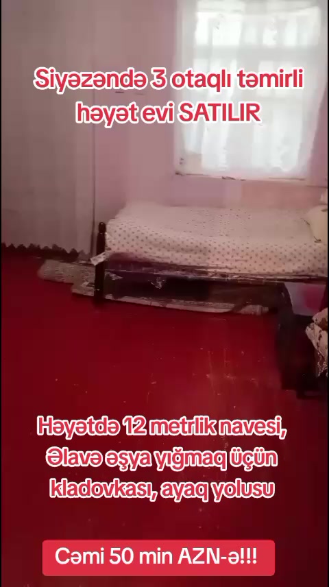 @Рамиль Исаев