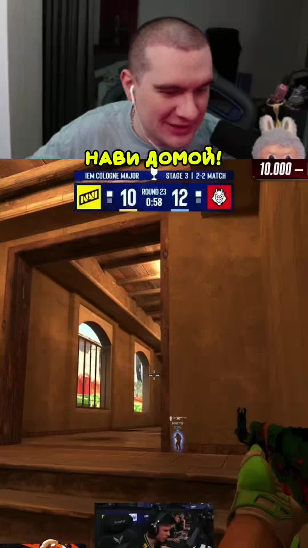 @Only Twitch