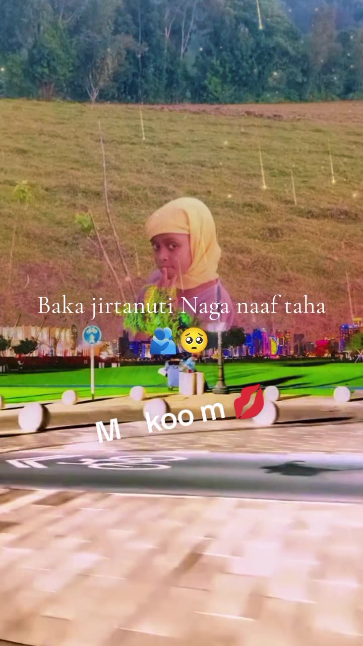 @N 🫶