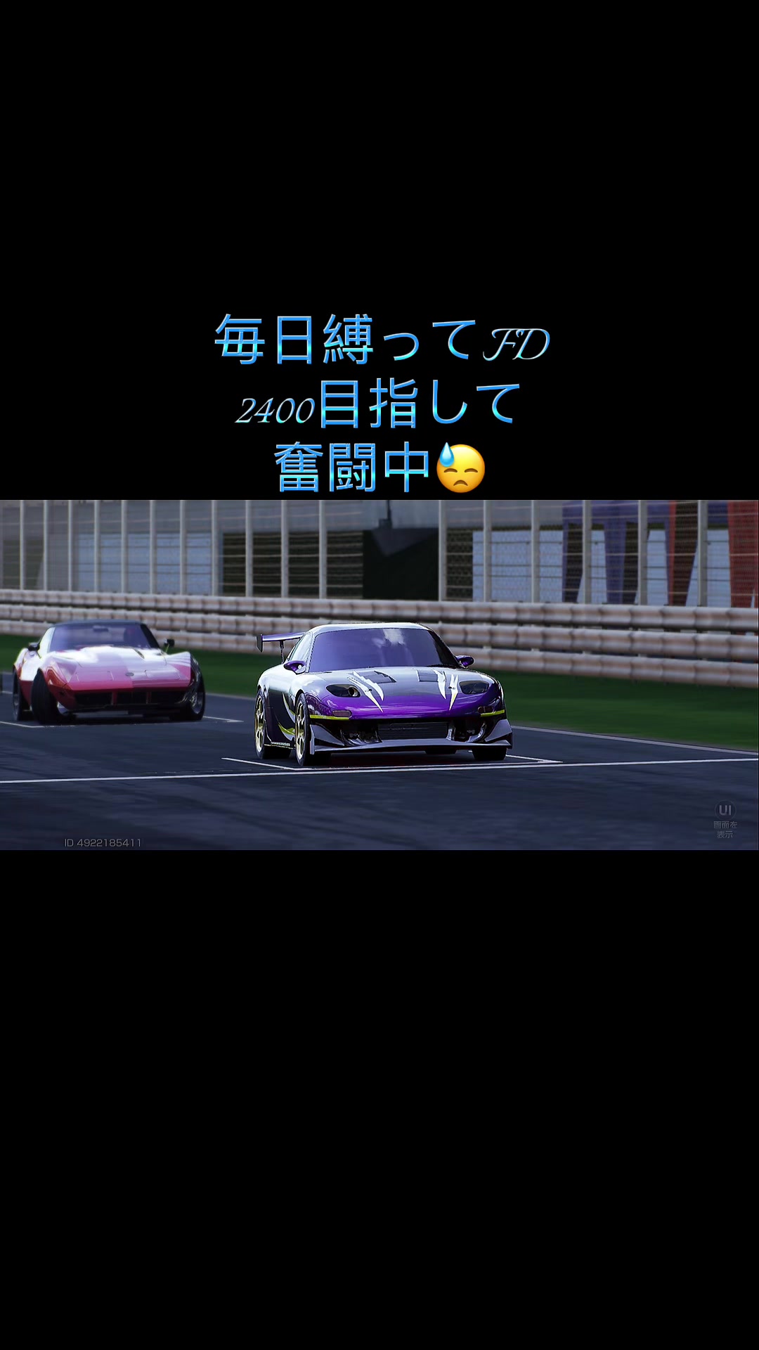 @ðCâ¡RçŽ
ã®æªéð