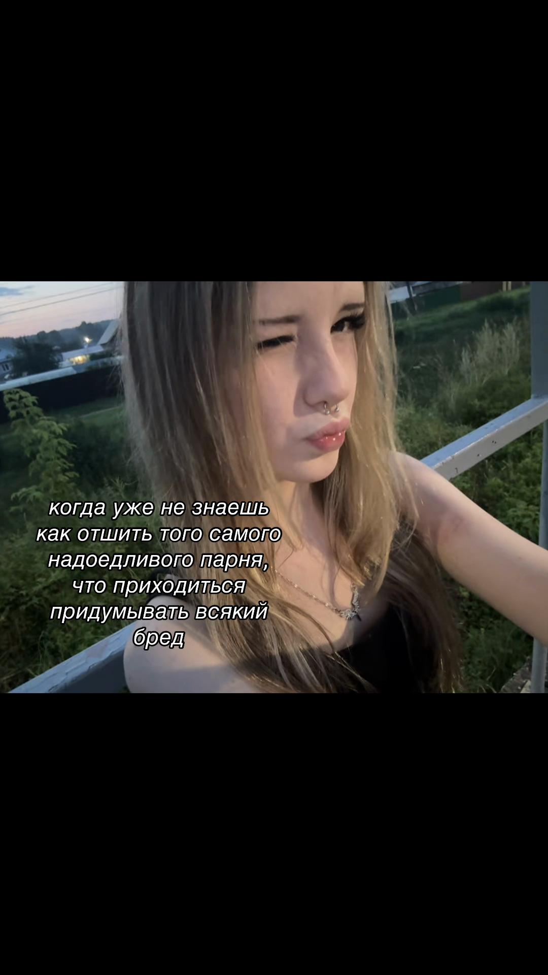 @тгк лизяо::