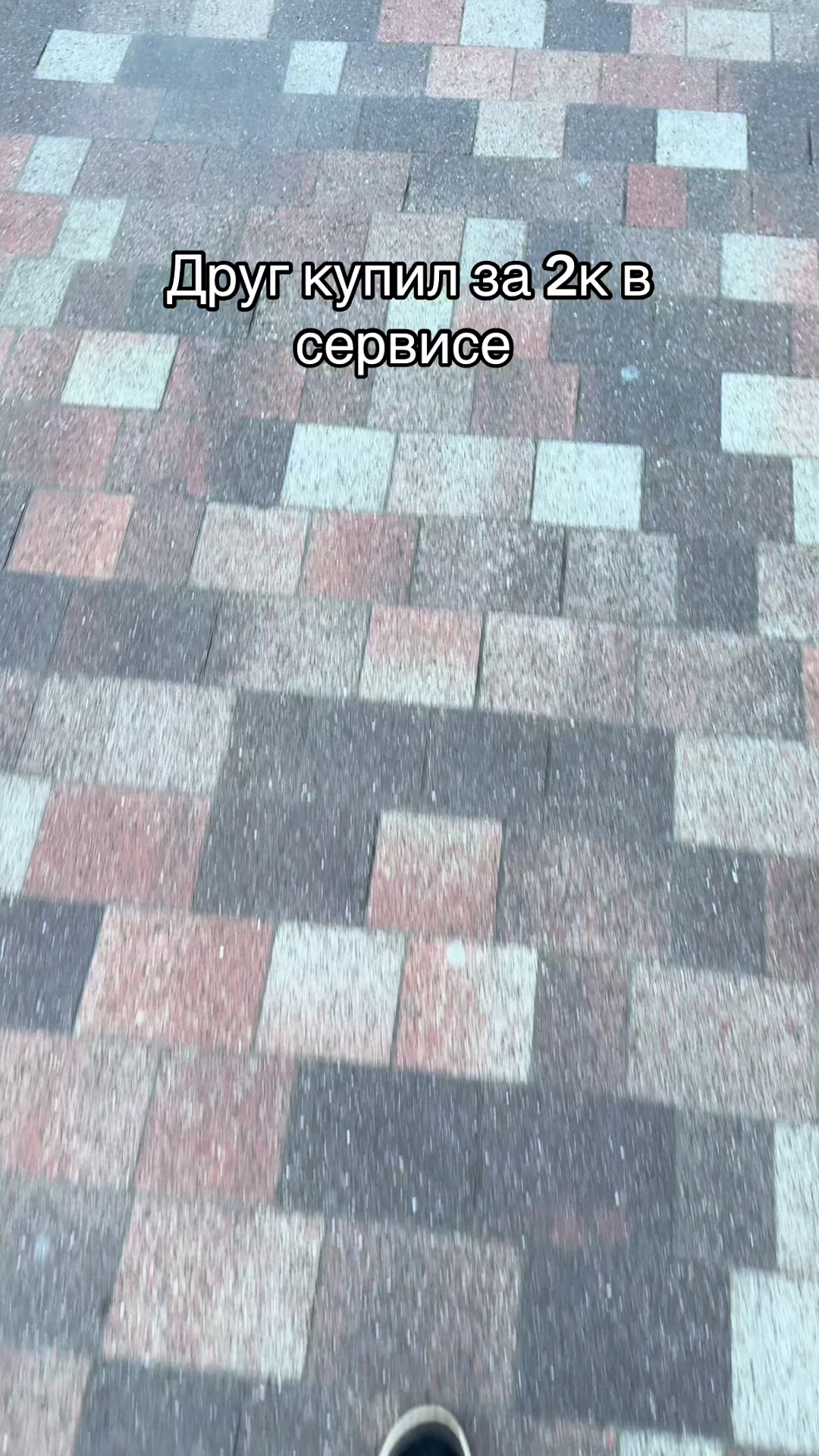 @xZaiiN | tech ✦