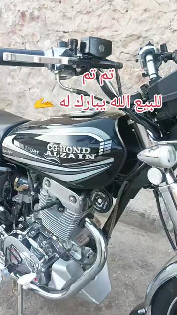 @👑مكنات المعدل تصليح وتجاره👑