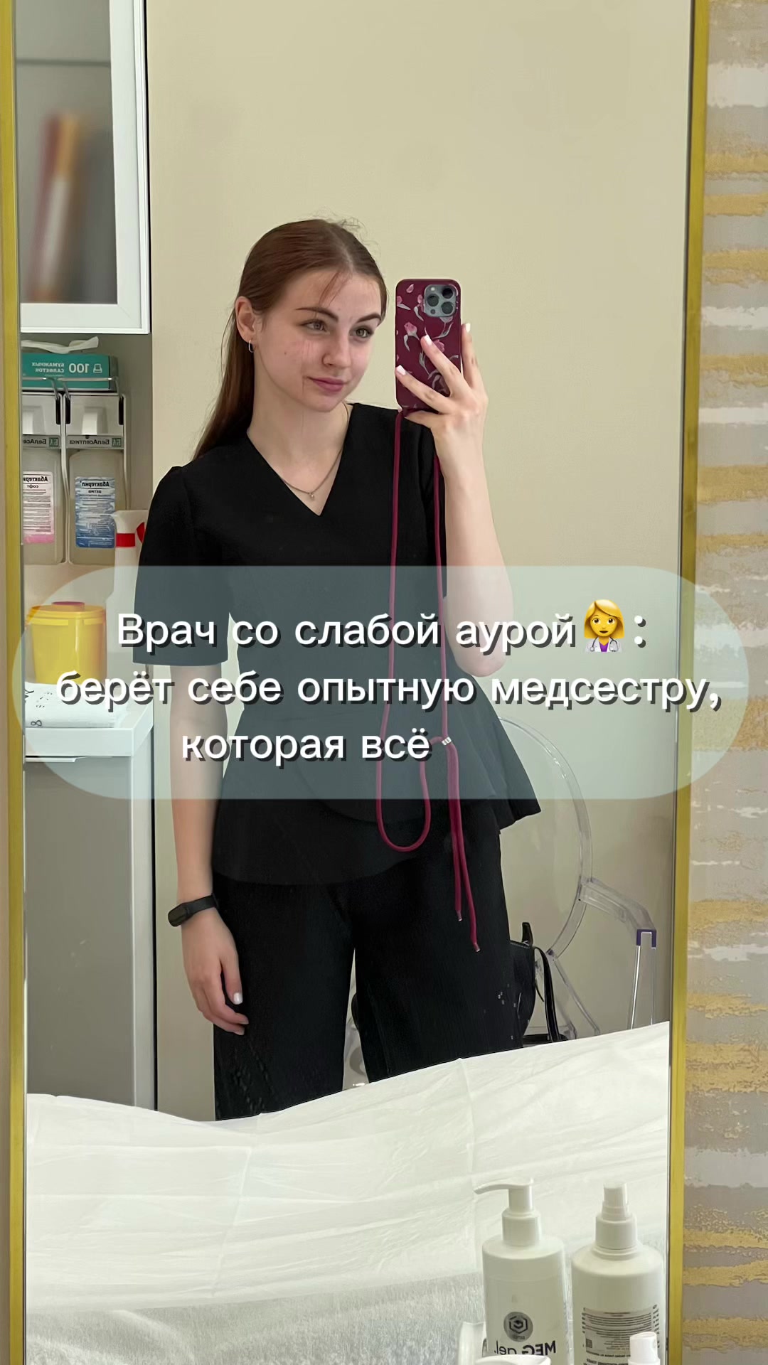 @anastasia.yamalova_