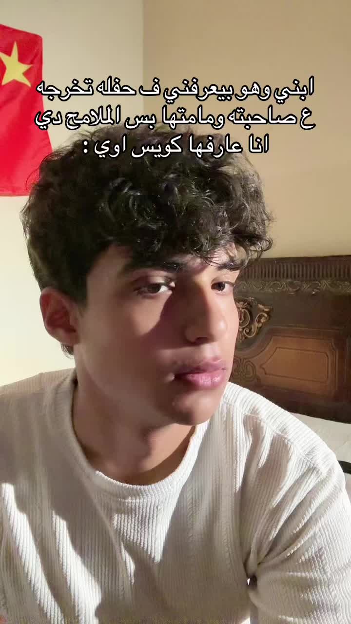 @إسلام