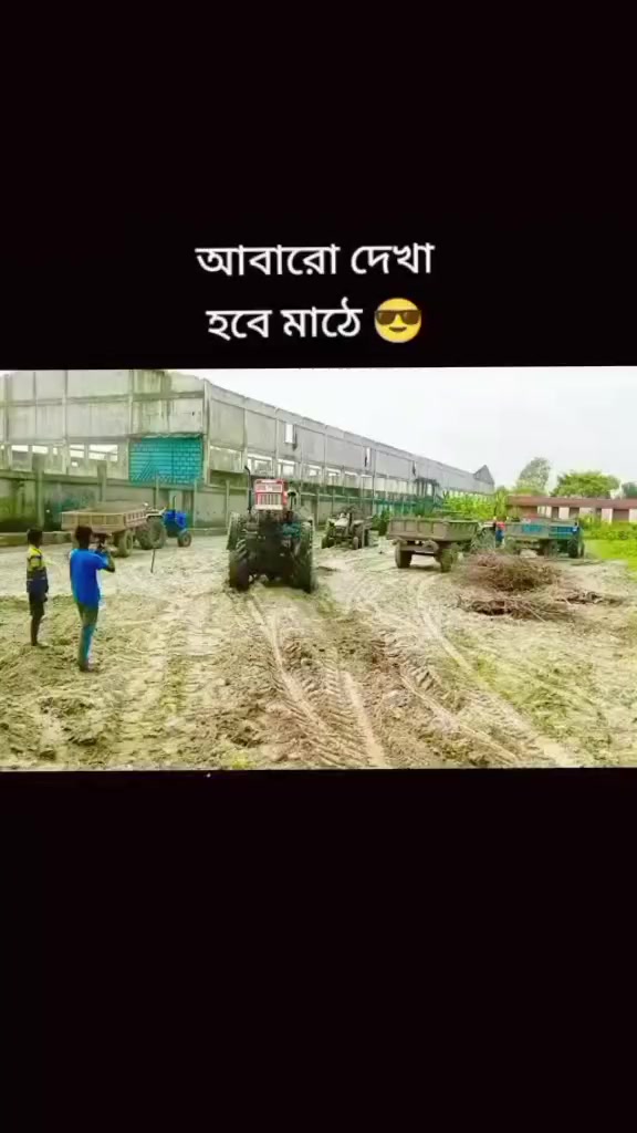 @সুব্রত ভাই👑 ঠাকুরগাঁও কিং