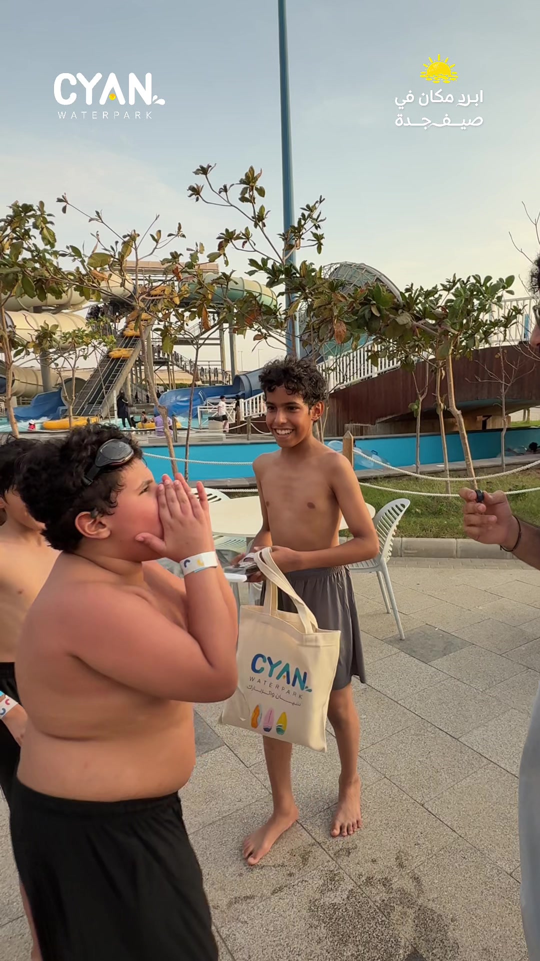 @Cyan Waterpark سيان واتربارك