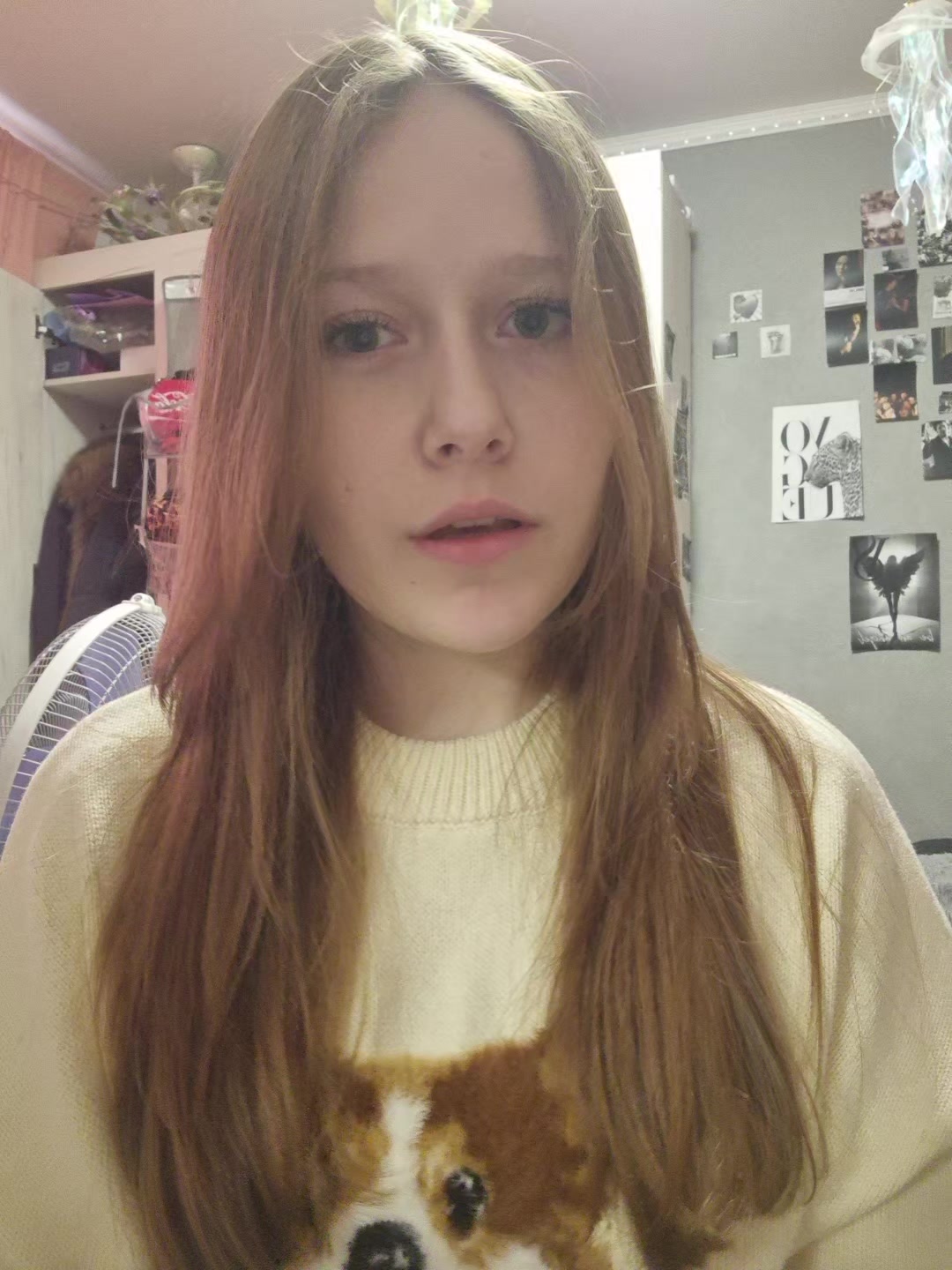 @👅 @