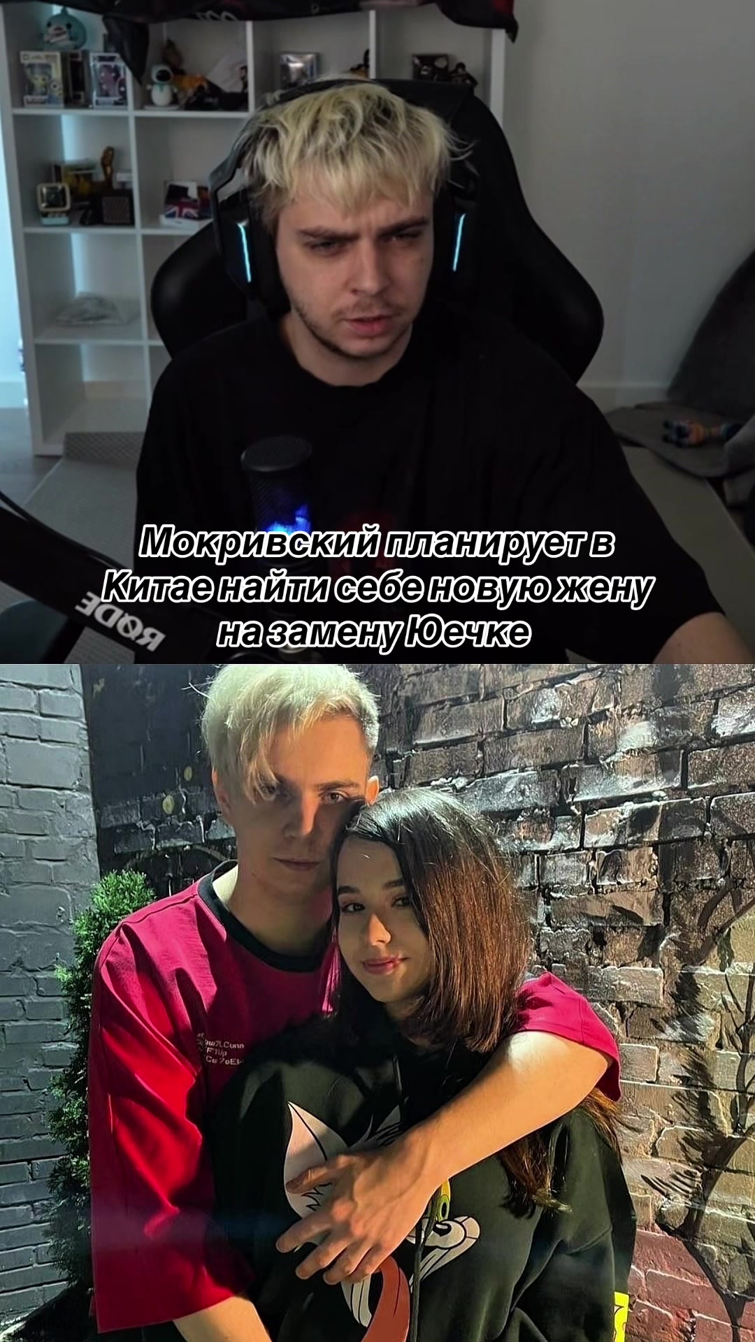 @rezchik_twicha