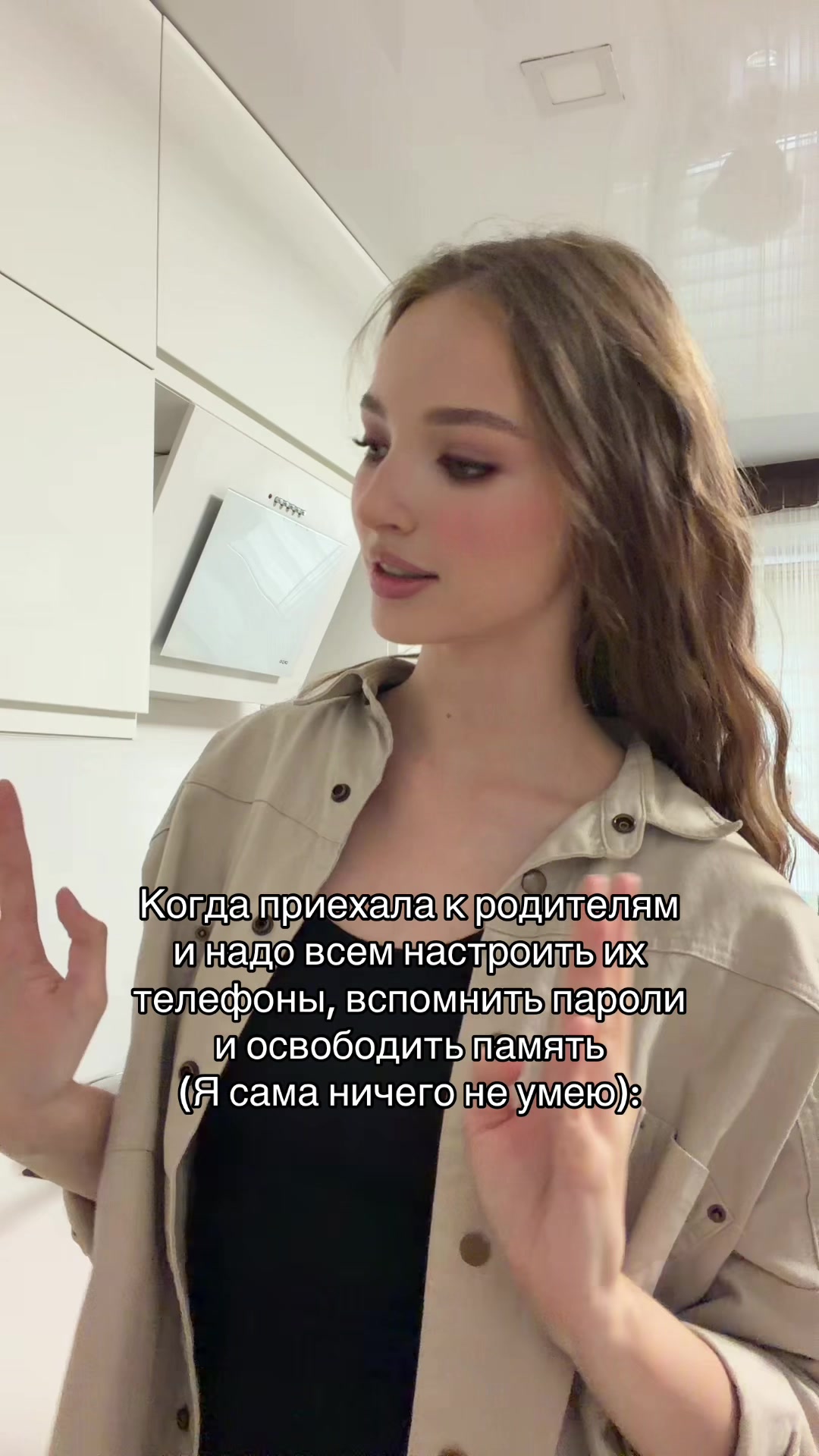 @Liza